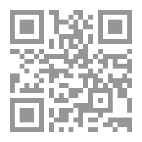 Qr Code تعويذة عشق