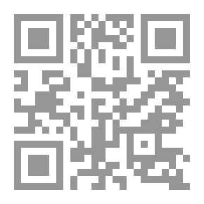 Qr Code أمهات المؤمنين.. زوجات الرسول `صلى الله عليه وسلم` (للأطفال)