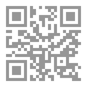 Qr Code المقاومة في التعبير الأدبي