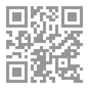 Qr Code المقلق