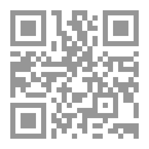 Qr Code بناء الجملة العربية في الحديث النبوي الشريف (دراسة تطبيقية)