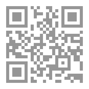 Qr Code هندسة الأساسات والجدران الاستنادية (الجزء الأول)