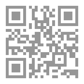 Qr Code معاملة السجينات في ضوء المواثيق الدولية والوضع في دولة الأمارات العربية المتحدة
