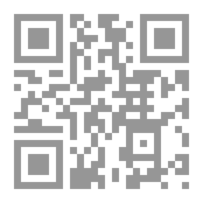 Qr Code إيقاظ الهمم في شرح الحكم