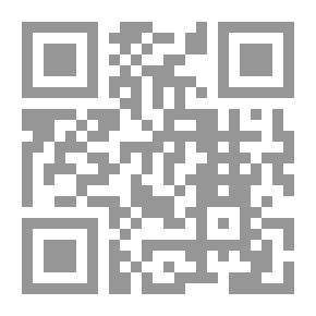 Qr Code Hellenic Literature - Part 2