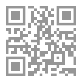 Qr Code عائلة حتحور