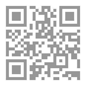 Qr Code Lights On The Way Back To Islam
