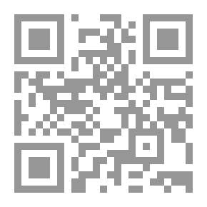 Qr Code Monsieur Cherami