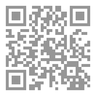 Qr Code خطة عمر طاهر