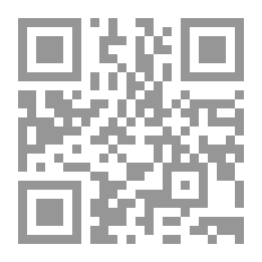 Qr Code غريب الحديث