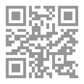 Qr Code رواية الزويل لـ جمال الغيطاني