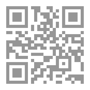 Qr Code الله اكبر جاء رسول الله