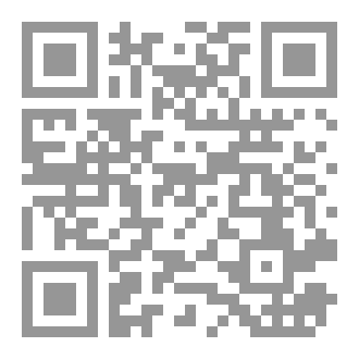 Qr Code القراءات_القراءانية