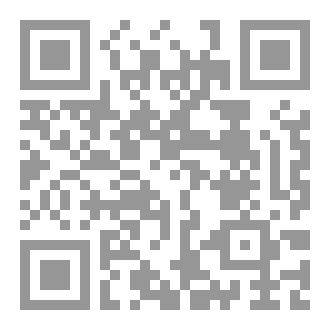Qr Code قصة شغف