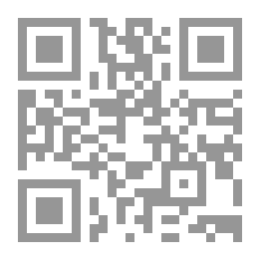Qr Code حوليات كلية البنات ع6