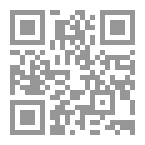 Qr Code Protective Fortress