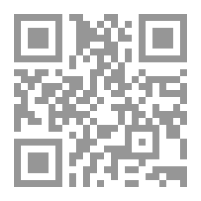 Qr Code Aurelia, o, los judios de la puerta capena