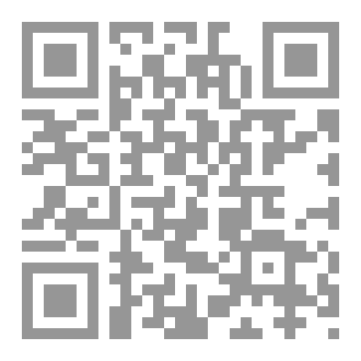 Qr Code ومضات تنبيه لفرسان المنابر