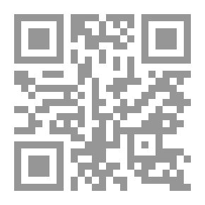 Qr Code رحلة السيرافي إلى الهند والصين واليابان وأندونيسية سنة 277 هـ 851 م