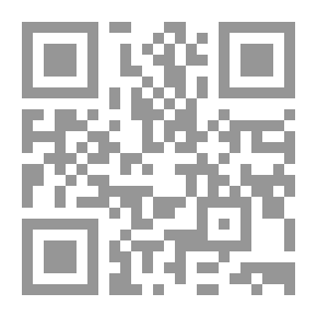 Qr Code Erreurs r eacute pandues dans les ablutions
