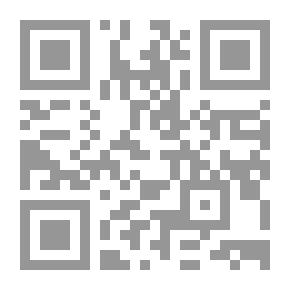 Qr Code بين القلب واللاقلب