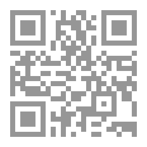 Qr Code الإرهاب والعلاقات العربية الغربية