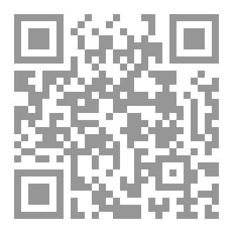 Qr Code التخلص من المشاعر