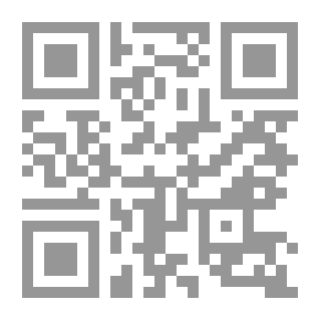 Qr Code مدخل الى قياس الشخصية