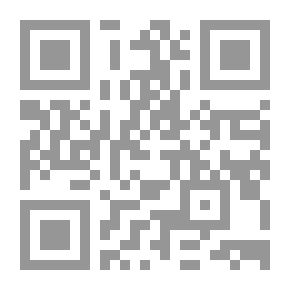 Qr Code فتاوى الأسهم والبنوك