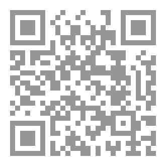 Qr Code تاريخ دولة آل سلجوق (اختصار الشيخ الإمام العالم الفتح بن علي بن محمد البنداري الأصفهاني
