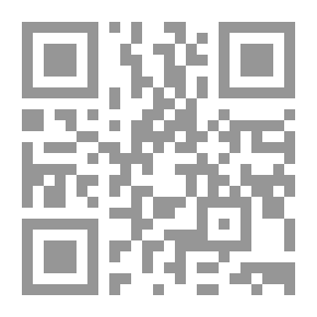 Qr Code 2004 المقدمة