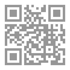 Qr Code قصائد مدفوعة الثمن