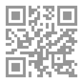 Qr Code الوفيات - الجزء الأول