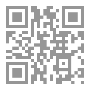 Qr Code موسوعة مصطلحات أصول الفقه عند المسلمين