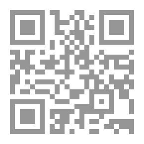 Qr Code الطريق الى الله 1/3