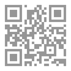 Qr Code Sultan Hassan Mosque, Pyramid Of Islamic Egypt: (Masterpieces Of Islamic Architecture Series; 3)