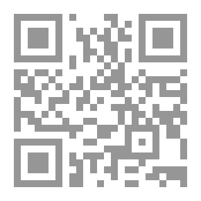 Qr Code Alf Alam Wa Alam - A Classic Arabic Book From The Qur'an To Ibn Khaldun
