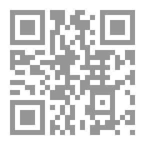 Qr Code Brilliance In The Principles Of Jurisprudence