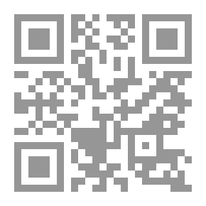 Qr Code ‫لماذا أخشى أن أقول لك من أنا؟ (كتب الأب جان باول اليسوعيّ)‬