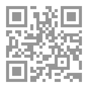 Qr Code هيجل
