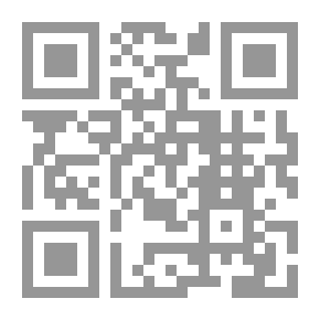 Qr Code الشيخ الأكبر محي الدين بن العربي سلطان العارفين