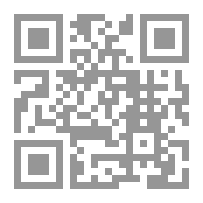 Qr Code الشخصية الساحرة