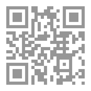 Qr Code فن احتواء الخلافات الزوجية