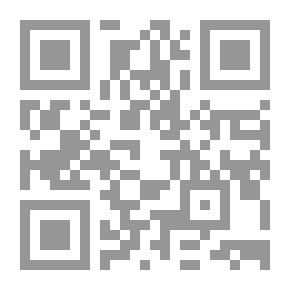 Qr Code العلاقات بين الغرب والإسلام إشكالية الحرب والجهاد : من تداعيات المواجهة وسوء الفهم... إلى آفاق التفاهم والحوار