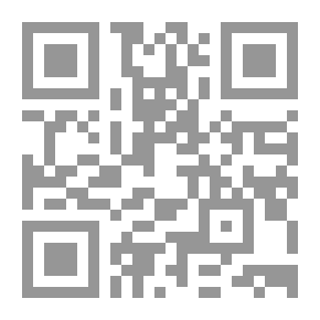 Qr Code الإدارة بالمعرفة ومنظمات التعلم