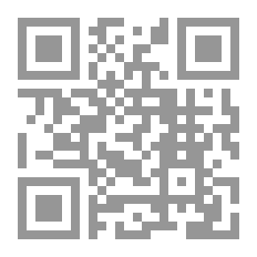 Qr Code عبد الناصر والإخوة المسلمون