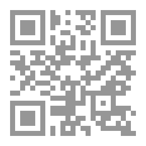Qr Code أسيرة الحب