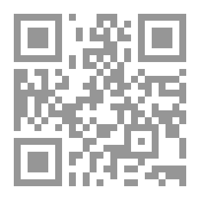 Qr Code الحج إلى البيوت القديمة