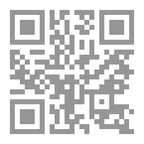 Qr Code أمين الريحاني سيرته وأدبه