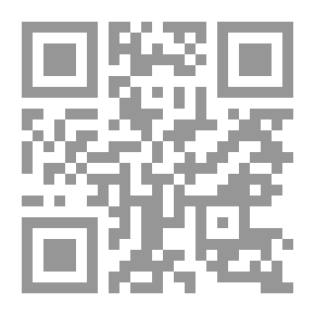 Qr Code ال أمس المكان الآن لـ أدونيس